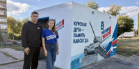 В Курске бетонные укрытия превращают в арт-объекты - Курская правда