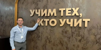 Армавирские учителя становятся наставниками для трудных подростков - Армавирский Собеседник