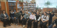 "От страницы — к сердцу" - Культурно-просветительский центр
