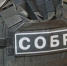 При силовой поддержке Росгвардии пресечена попытка сбыта крупной партии наркотиков в Кабардино-Балкарии - Росгвардия