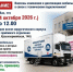 https://vki7.okcdn.ru/i?r=CFNAm_VFBkioSGBqh1JZzkpGdcy14wYMoOYMlWblpdJSp1A8QAg3pf8pcG8irhfNlHgLJbYff7lvn4ieCuNmllU4u7A9S7fCgD6YIY9x1JIh3eTAAAAAKQ - Сетевое издание Петровские вести