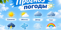 wTRzQDnOgWY4UTG0_22QB9nkagRFWh9NMmm70UktcrNxObO7d0ehdaaSySQ4wzMvWKnadcbXphry-WXIXeQMbEjU.jpg - Газета Перекресток России