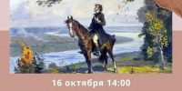16 октября — день, когда Новороссийск зазвучит стихами - Сетевое издание Официальный Новороссийск