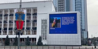 В Краснодаре запустили проект «Папа — супергерой!» ко Дню отца - Газета Кубань Сегодня