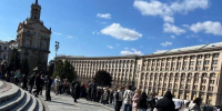 В разных районах Киева собрались тысячи человек | Источник: Политика Страны / Telegram - 29.Ru