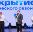 reviews - САФУ имени М.В. Ломоносова