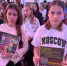 Пушкинская карта - Детско-юношеская библиотека им. В. Ф. Потанина