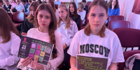 Пушкинская карта - Детско-юношеская библиотека им. В. Ф. Потанина