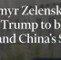 Киев испугался российского аналога Starlink: Зеленский обратился к Трампу - Донецк Медиа