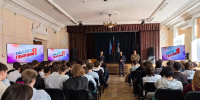 «молодая гвардия» провела урок мужества с участниками сво для иркутских студентов   картинки мгер - Молодая Гвардия