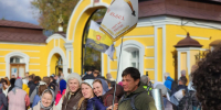 Картинка - Regions.Ru