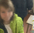 В Нижнем Новгороде оштрафовали мать потерявшейся 6‑летней девочки - Нижегородская правда
