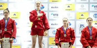 Самбистка из Тулы заняла третье место на первенстве мира по самбо в Греции - ИА Тульская пресса.Ru