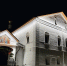 Здания в Ярославле, Мышкине и Переславле-Залесском украшают художественной подсветкой - Ярославский регион