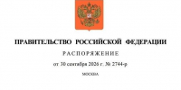 Недалеко от границы Вологодской области появился Питер - Вологда-поиск