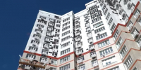 В Белгороде продолжают восстанавливать жильё после августовских атак - Belnovosti.Ru