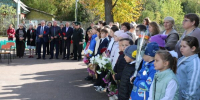 В Красногорском районе Брянщины увековечили память погибшего в зоне СВО Вячеслава Беженаря - Красногорская Жизнь