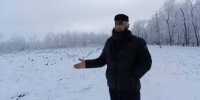 Хусейн - 24Krasnodar.Ru