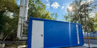 В Кормиловке появилась котельная-контейнер - Om1.Ru