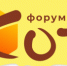 Школа №22 борется за возможность выиграть Всероссийский грант - Управление образования