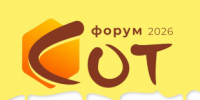 Школа №22 борется за возможность выиграть Всероссийский грант - Управление образования