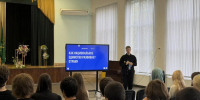 В Майкопе провели лекцию о национальном единстве России - Епархия