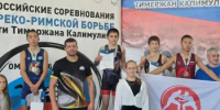 Спортсмен из Губкинского завоевал золото всероссийского турнира по греко-римской борьбе - Департамент по физкультуре и спорту