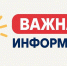 Городская больница №5 во Владимире официально меняет название - ГТРК Владимир