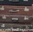 В МВД напомнили, в какие страны сегодня можно уехать по российскому паспорту - Газета Новороссийский рабочий