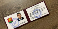 Владимир Сериков: «Получил удостоверение депутата Липецкого областного Совета 8-го созыва« - Allelets.Ru