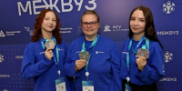 ZML5SrPtP-0a1wMIysdFKsHTpZ3ufBjmNW6jyQnQYK4A2sPGeLHgv8kRhjGoxm1jQpJ5PRpFy1OhZITZKooTFS9U - Известия Мордовии