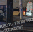 В Туле на улице Луначарского обнаружен человек без признаков жизни - ИА Тульская служба новостей