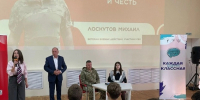 Учащиеся Борисовской СОШ встретились с ветераном боевых действий Михаилом Лоскутовым - Сетевое издание Призыв 31