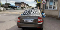 На Ставрополье в выходные дни ловят «автохамов» - Вечерний Ставрополь