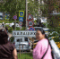 Картинка - Regions.Ru