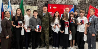 Торжественное вручение паспортов  прошло в  Валуйках Белгородской области - Сетевое издание Валуйская Звезда