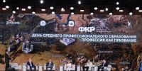 Глава Смоленщины посетил Форум классных руководителей - ГТРК