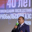 Вячеслав Калинин принял участие в мероприятии к 40-летию трагедии в Чернобыле - Газета Репортер