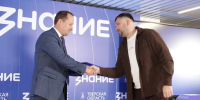 В столице Верхневолжья назвали победителей конкурса «Лучший по профессии» - Газета Вся Тверь