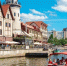 Фото: Ivanova Ksenia/Shutterstock/Fotodom - Ямал-Медиа