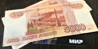 Фото: PRIMPRESS | Каждый получит по 10 000 рублей с 5 октября. Деньги придут на карту «Мир» - PrimPress.Ru