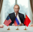Яков Кедми: Договариваться будут США, Китай и Россия — остальным странам велят стоять за дверью и ждать указаний - ИА Хакасия