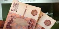 Фото: PRIMPRESS | Решение принято. За стаж от 20 лет начнут зачислять по 10 000 рублей с 5 октября - PrimPress.Ru