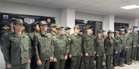 Центр  «ВОИН» запустил  второй сезон патриотического курса «Плечом к плечу». Фото: kamgov.ru. Фотография 1 - ИА Камчатка