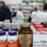 Импортные витамины подорожают на 35% из-за новых пошлин - 2Goroda.Ru