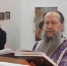 Поздравление - Бузулукская Епархия