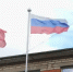 Картинка - Regions.Ru