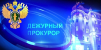 В Амгинском районе в реке обнаружен труп мужчины - ИА SakhaTime
