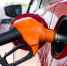 gas price 041026 - Газета Магаданская правда