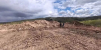 В Берёзовке возбуждено уголовное дело о порче земли на 73 миллиона рублей - Газета Красноярский рабочий